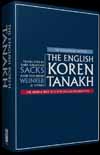 The ENGLISH Koren Tanakh, Large Size