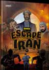 Escape from Iran