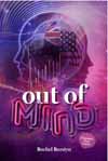 Out of Mind