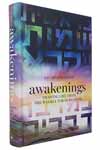 Awakenings: Drawing Life from the Weekly Torah Reading