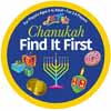 Chanukah Find it First Game