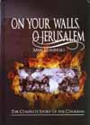 On Your Walls, O Jerusalem