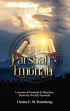 The Parshah of Emunah