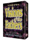 Visions of the Fathers