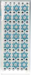 Star of David Diamond Stickers